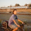 Photograph of Menna