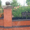 Photo 2: old rectory gate