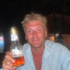 Photograph of Tom