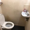 Photo 5: Toilet Room