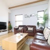 Photo 3: Living Room