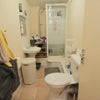 Photo 4: Bathroom 