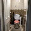 Photo 3: Lavatory 