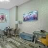 Photo 6: Living Room
