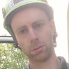Photograph of Chris