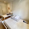 Photo 2: Room 1: £254pw with bills included. (Available NOW)