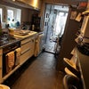 Photo 6: Shared kitchen leading to downstairs toilet and large garden