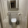Photo 5: Toilet 