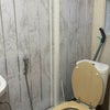 Photo 5: Toilet 