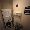 Photo 7: Washing machine /tumble dryer room