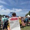 Tom\'s picture
