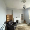 Photo 2: Lounge
