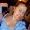 Photograph of Nicole