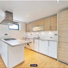 Photo 2: Kitchen 