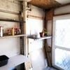 Photo 8: Utility room