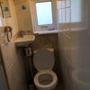 Photo 4: Private toilet
