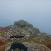 Photo 5: My home-town (hamlet not town) Achiltibuie 