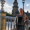 Photograph of Ayse