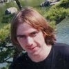 Photograph of Garry