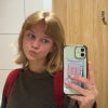 Photograph of Niamh
