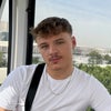 Photograph of Kian