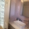 Photo 4: Shower room