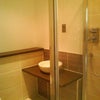 Photo 3: bathroom