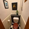 Photo 6: Shared toilet