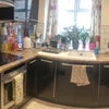 Photo 2: Kitchen