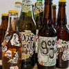 Photo 2: homebrew offerings