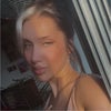 Photograph of Kristina