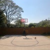 Photo 11: Basketball court 