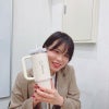 Photograph of Wakana