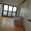 Photo 2: STUDIO WITH AMAZING VIEWS
