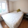 Photo 3: Room A £785pcm 