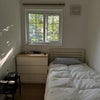 Photo 2: The room 