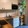 Photo 4: Kitchen & door to garden