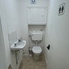Photo 6: Downstairs Toilet