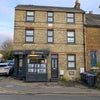 Photo 3: External