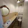 Photo 8: Downstairs toilet 