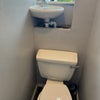Photo 5: Separate WC