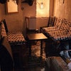 Photo 5: Secrete underground chill....