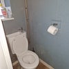 Photo 6: Separated toilets