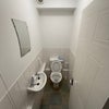 Photo 6: Toilet 