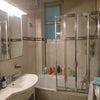 Photo 3: Bathroom with shower & bath