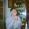 Photograph of Robbie 