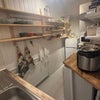 Photo 7: Kitchen