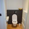 Photo 7: Downstairs toilet 