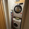 Photo 6: Washing machine & tumble dryer