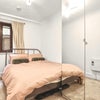 Photo 3: Second bedroom